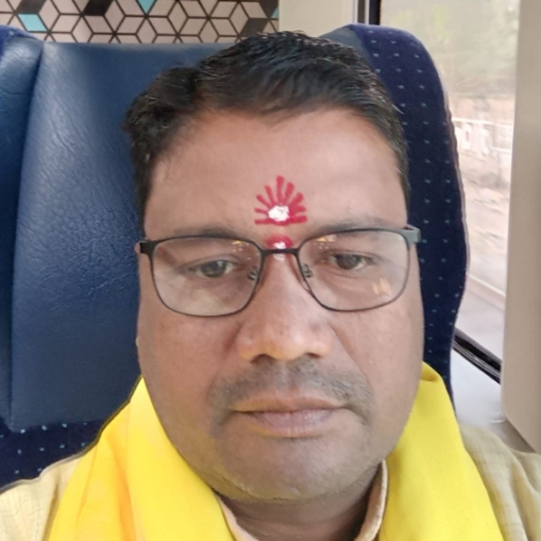 उपाध्यक्ष