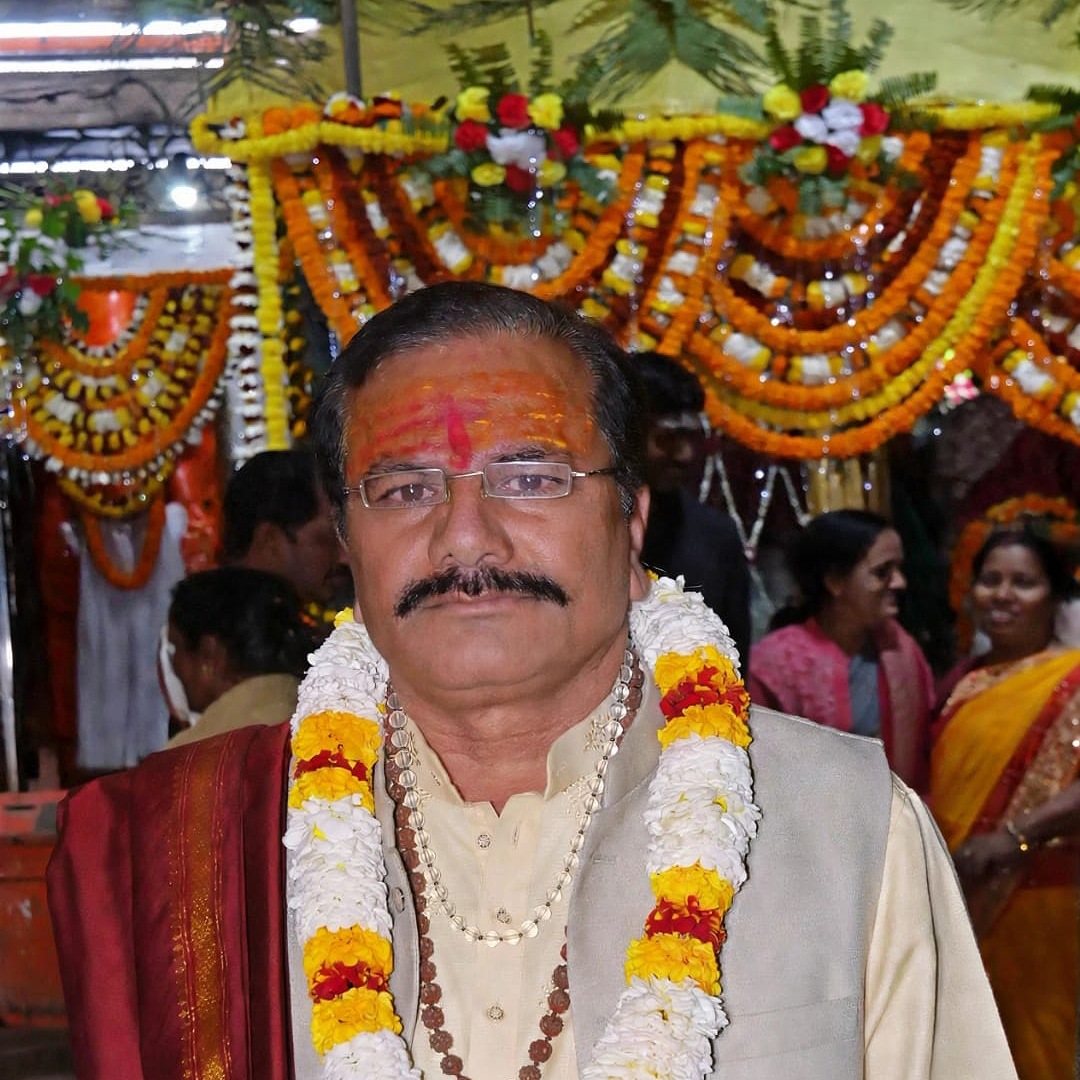 कोषाध्यक्ष
