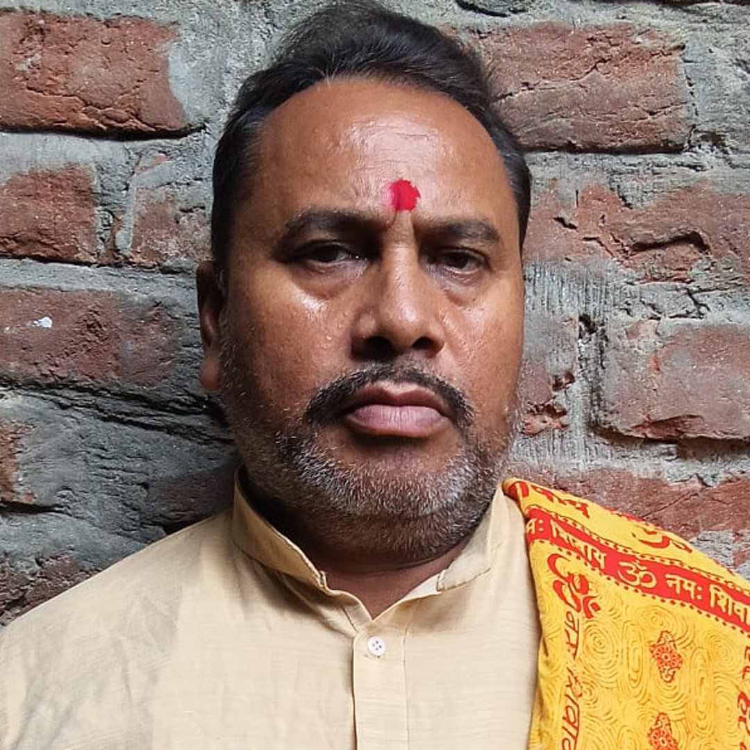 कोषाध्यक्ष