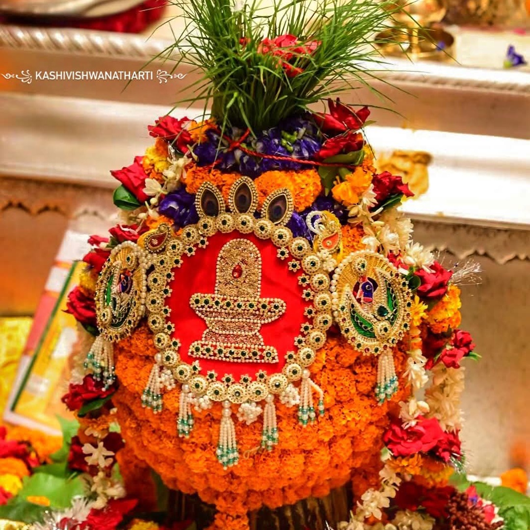 भगवान शिव